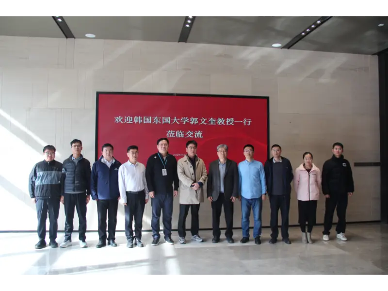 Shandong Lannuo Ningkatkeun Profesor KWAK, Moon Kyu, Ph.D. ti Universitas Dongguk, Koréa Kidul pikeun Ngahiji Ngamekarkeun Topik Panalungtikan Anyar dina Kontrol Noise sareng Divisi Téknik Ka-8 Konstruksi Cina